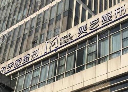 2022郑州双眼皮医院排行榜前十实力口碑测评