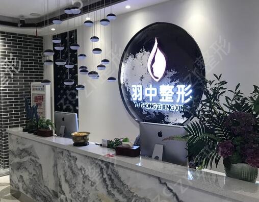 2022郑州双眼皮医院排行榜前十实力口碑测评