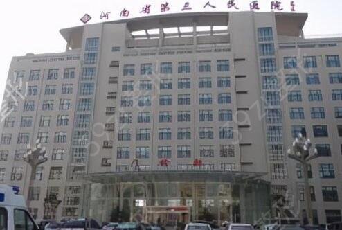 2022郑州双眼皮医院排行榜前十实力口碑测评