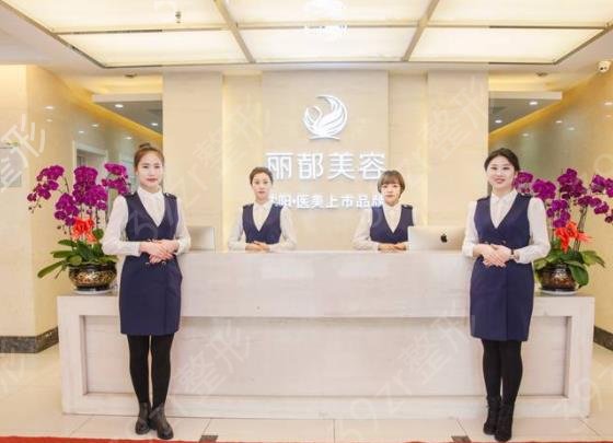 2022沈阳美容整形医院排名前十全新亮相_蓝天、茗媛等稳居前五