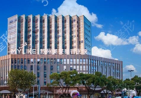 2022苏州双眼皮医院排名榜前十