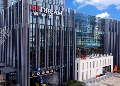 2022苏州双眼皮医院排名榜前十