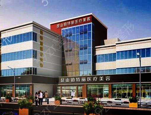 昆山隆鼻整形医院排行榜2022版发你