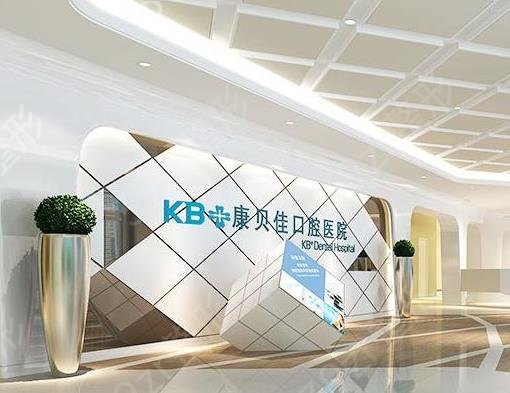 2022南京种植牙医院排名前十梳理