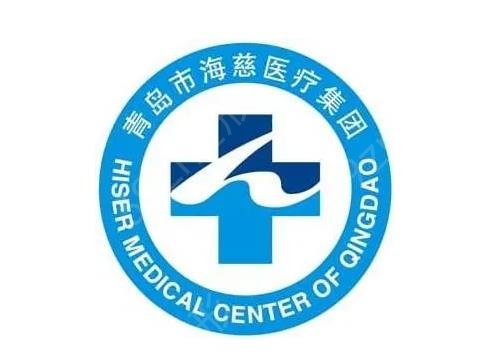 青岛做隆胸三甲整形医院排行榜