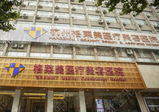 2022杭州隆胸医院排名前十点名