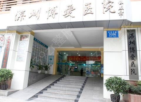 2022深圳十大正规整形医院排名榜实力亮相