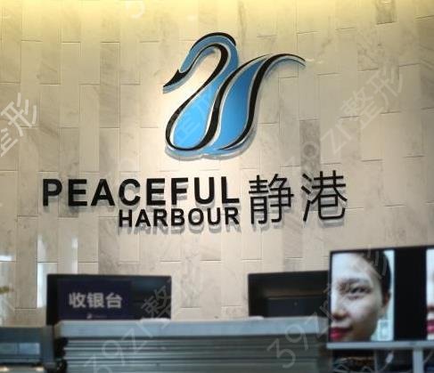 2022杭州隆胸医院排名前十点名