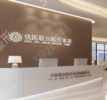 2022杭州隆胸医院排名前十点名