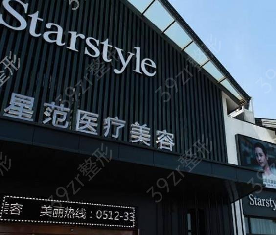 2022成都正规医美排名前10全新发布
