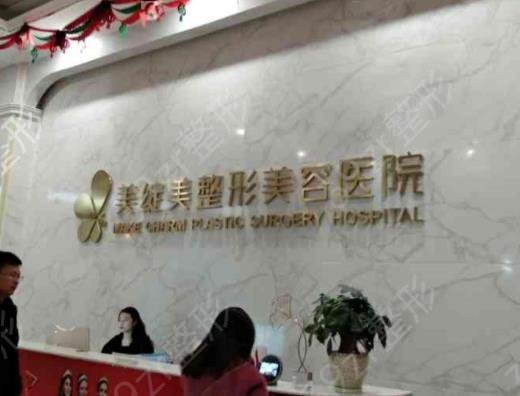 2022成都正规医美排名前10全新发布