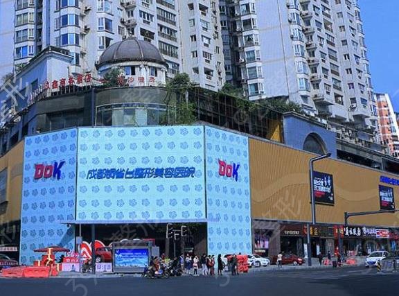 2022成都正规医美排名前10全新发布