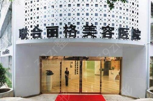 2022重庆整形美容医院排名前十位汇总盘点