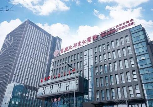 2022重庆整形美容医院排名前十位汇总盘点