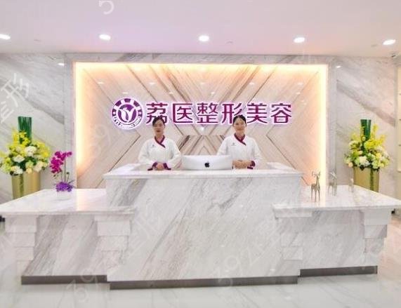 2022广东省割双眼皮医院排行前八结果公布