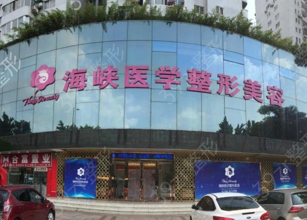 2022广东省割双眼皮医院排行前八结果公布