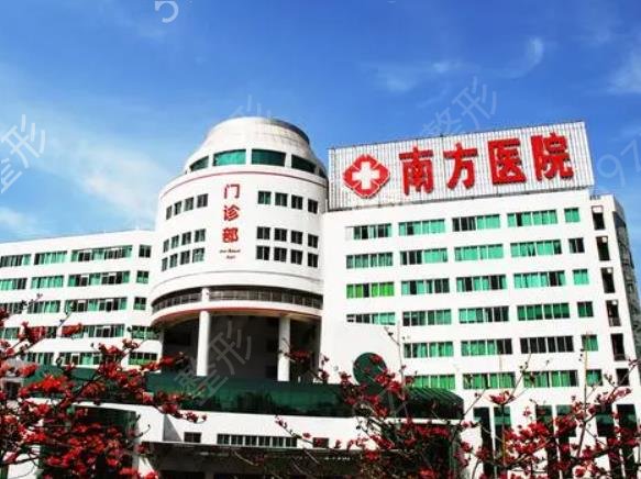 2022广东省割双眼皮医院排行前八结果公布