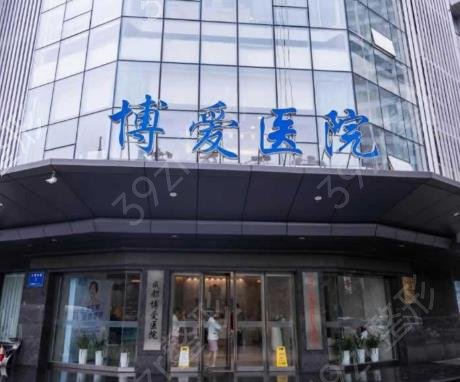 2022成都种植牙口腔医院前十榜单