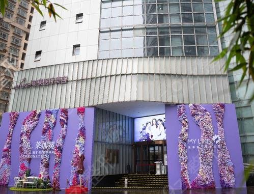 2022上海前十名整形医院评选结果出炉