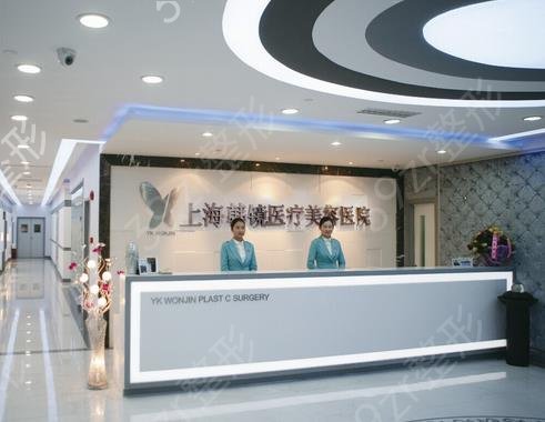 2022上海前十名整形医院评选结果出炉