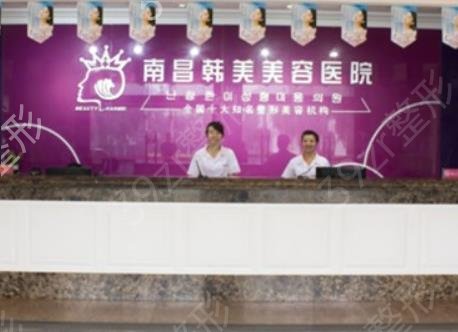 2022南昌十大正规整形医院排行了解下