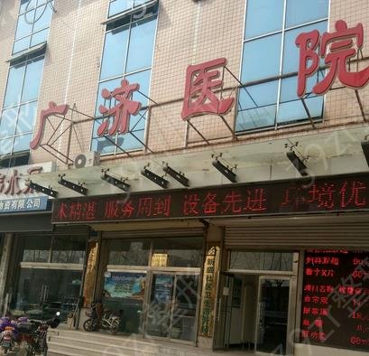 2022南昌十大正规整形医院排行了解下