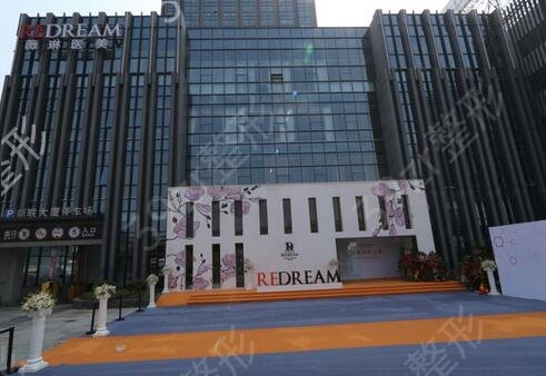 2022苏州整形医院排名前十名（私立篇）发布