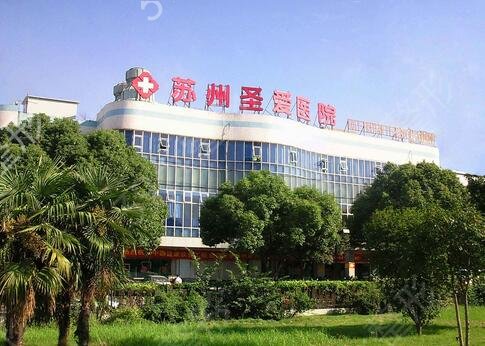 2022苏州整形医院排名前十名（私立篇）发布
