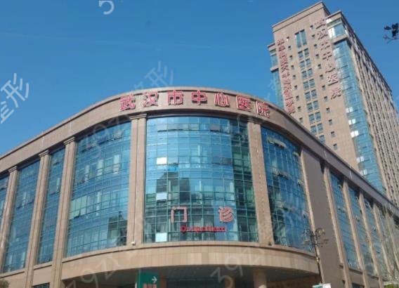 2022武汉省级整形医院排名前八（公立组）权威发布
