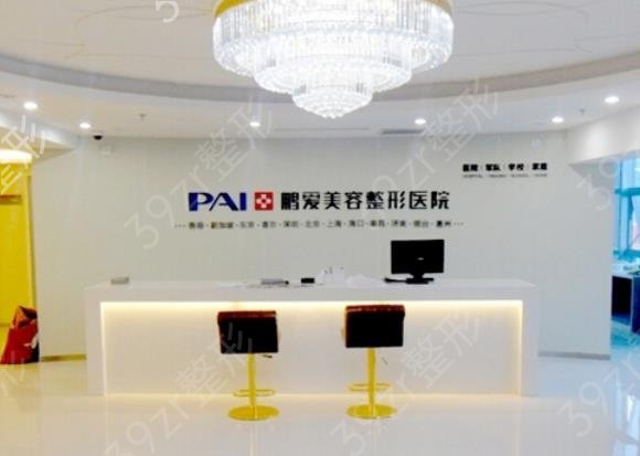 2022山东省整形医院排名榜前十结果出炉
