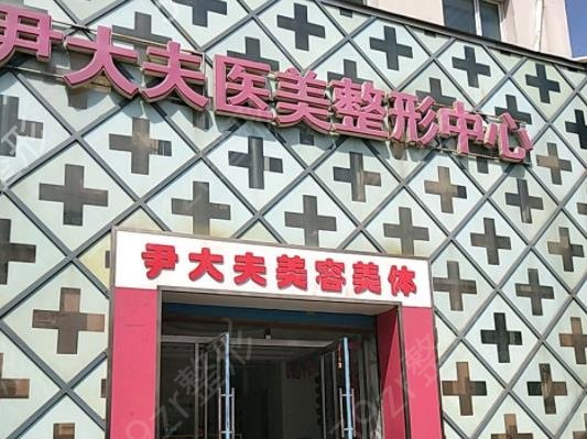 2022吉林省整形医院排名前七权威发布