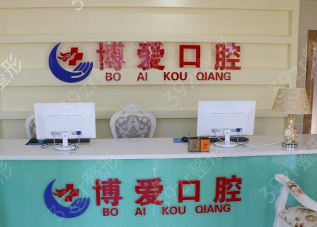 2022广东省整形医院排行榜前十权威结果发布