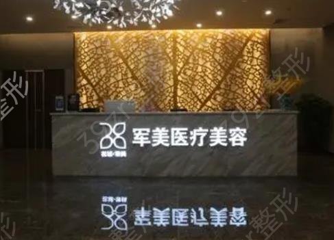 2022广州十大网红整形医院排名_口碑抢先了解