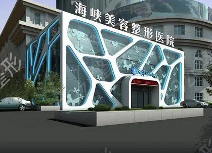 2022广州十大网红整形医院排名_口碑抢先了解