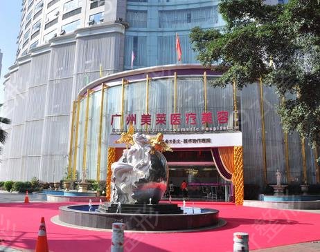 2022广州十大网红整形医院排名_口碑抢先了解