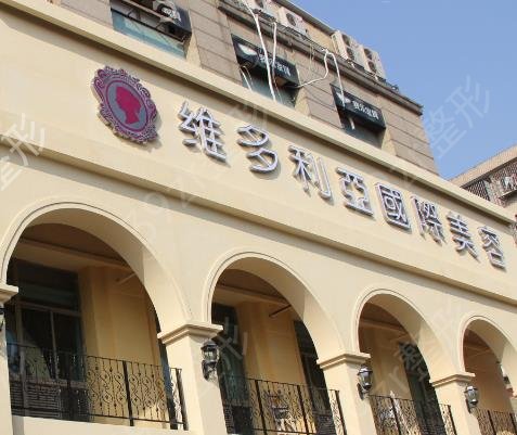 2022南京割双眼皮医院排行前十