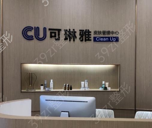 2022无锡整形医院排名前十榜单揭晓