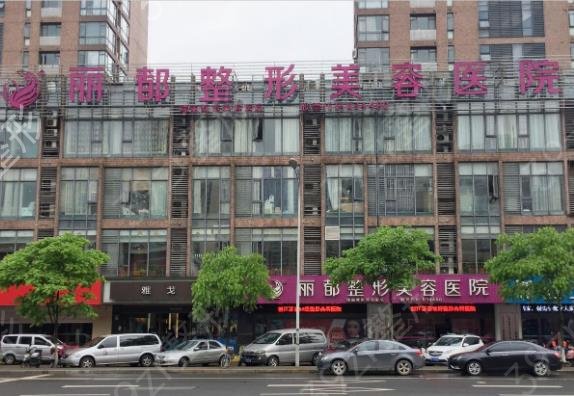 2022无锡整形医院排名前十榜单揭晓