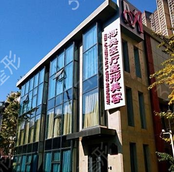 济南吸脂减肥整形医院排行榜前十