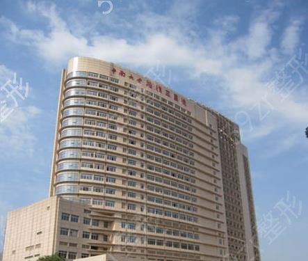 2022湖南拉皮手術(shù)整形醫(yī)院排行前十