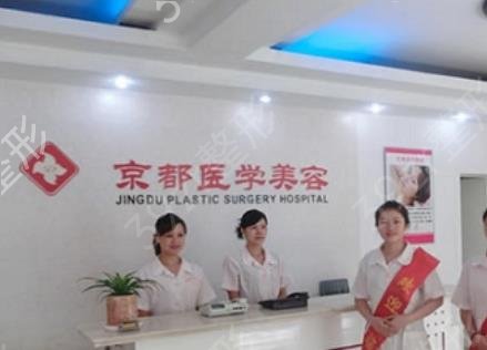 2022湖南拉皮手術(shù)整形醫(yī)院排行前十