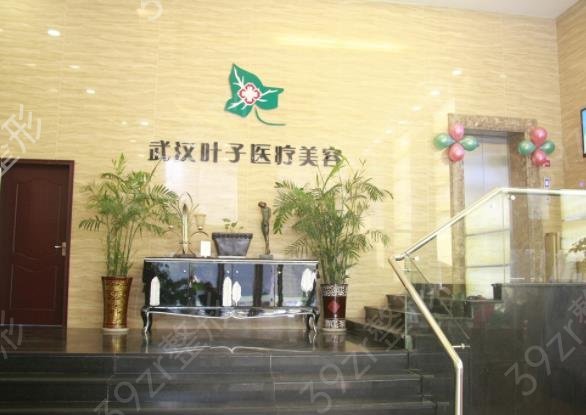 2022武漢權(quán)威的整形醫(yī)院排行前十名單匯總