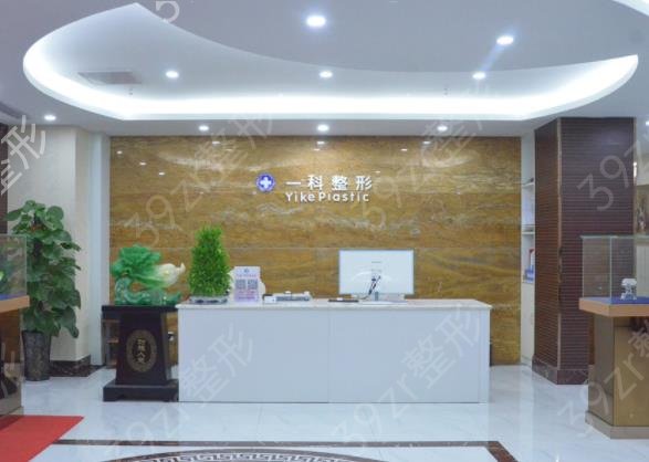 2022鄭州隆胸醫(yī)院排名前十重磅更新