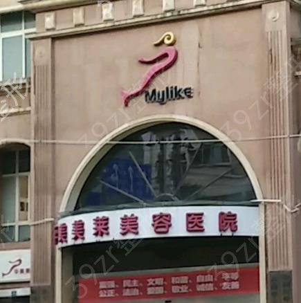 2022昆明脂肪填充整形醫(yī)院排行前十深扒