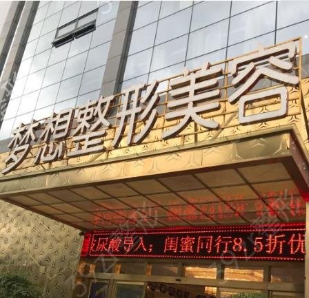2022昆明脂肪填充整形醫(yī)院排行前十深扒