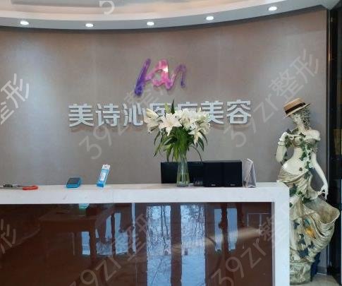 2022昆明脂肪填充整形醫(yī)院排行前十深扒