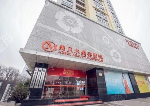 2022全國排名前十的吸脂醫(yī)院名單公開