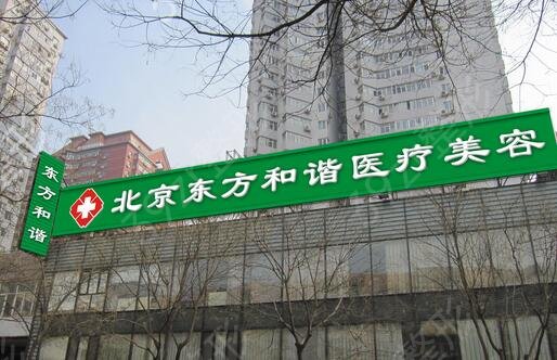 2022全國排名前十的吸脂醫(yī)院名單公開