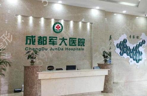 2022全國排名前十的吸脂醫(yī)院名單公開