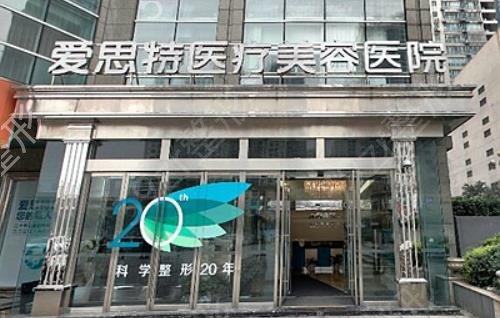 2022長沙隆胸醫(yī)院排行前十全新發(fā)布